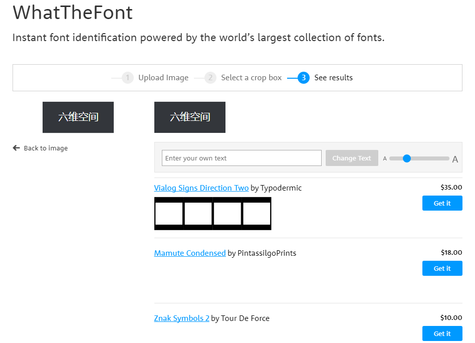 WhatTheFont:在线字体识别网站 WhatTheFont:在线字体识别网站