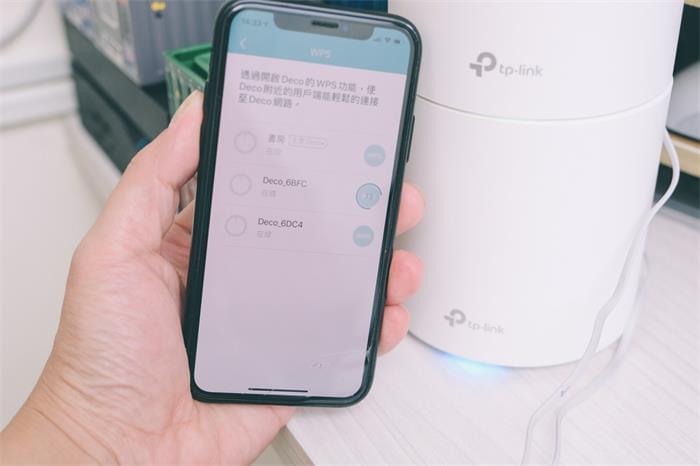 TP-Link Deco X20 AX1800 路由器开箱测评 TP-Link Deco X20 AX1800 路由器开箱测评