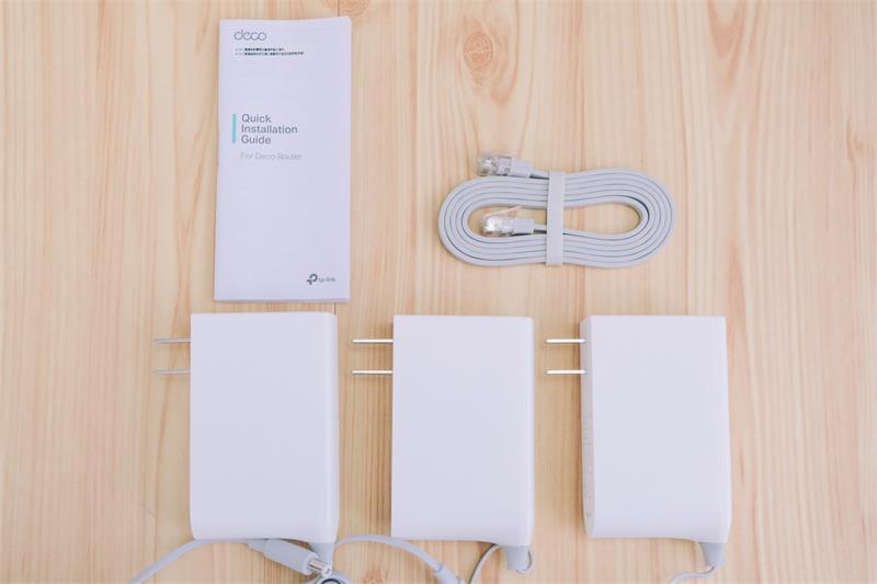 TP-Link Deco X20 AX1800 路由器开箱测评 TP-Link Deco X20 AX1800 路由器开箱测评