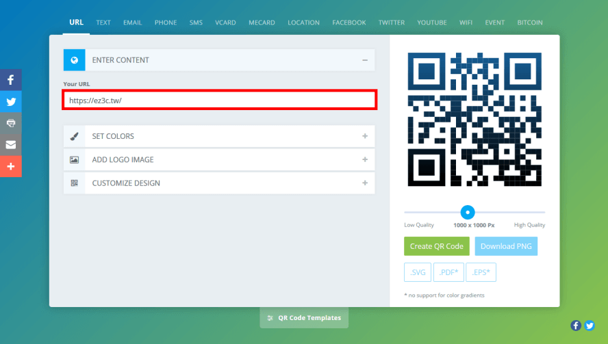 QRCode Monkey:免费 QRCode 二维码产生器 样式颜色随你设计 QRCode Monkey:免费 QRCode 二维码产生器 样式颜色随你设计