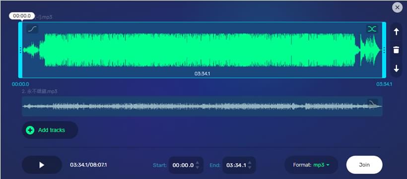 123APPS Audio Tools:线上音频 修剪、音量调整、录音、合并的免费工具