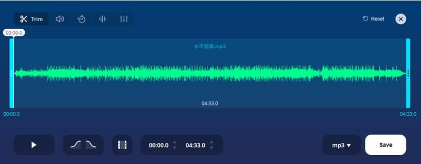 123APPS Audio Tools:线上音频 修剪、音量调整、录音、合并的免费工具
