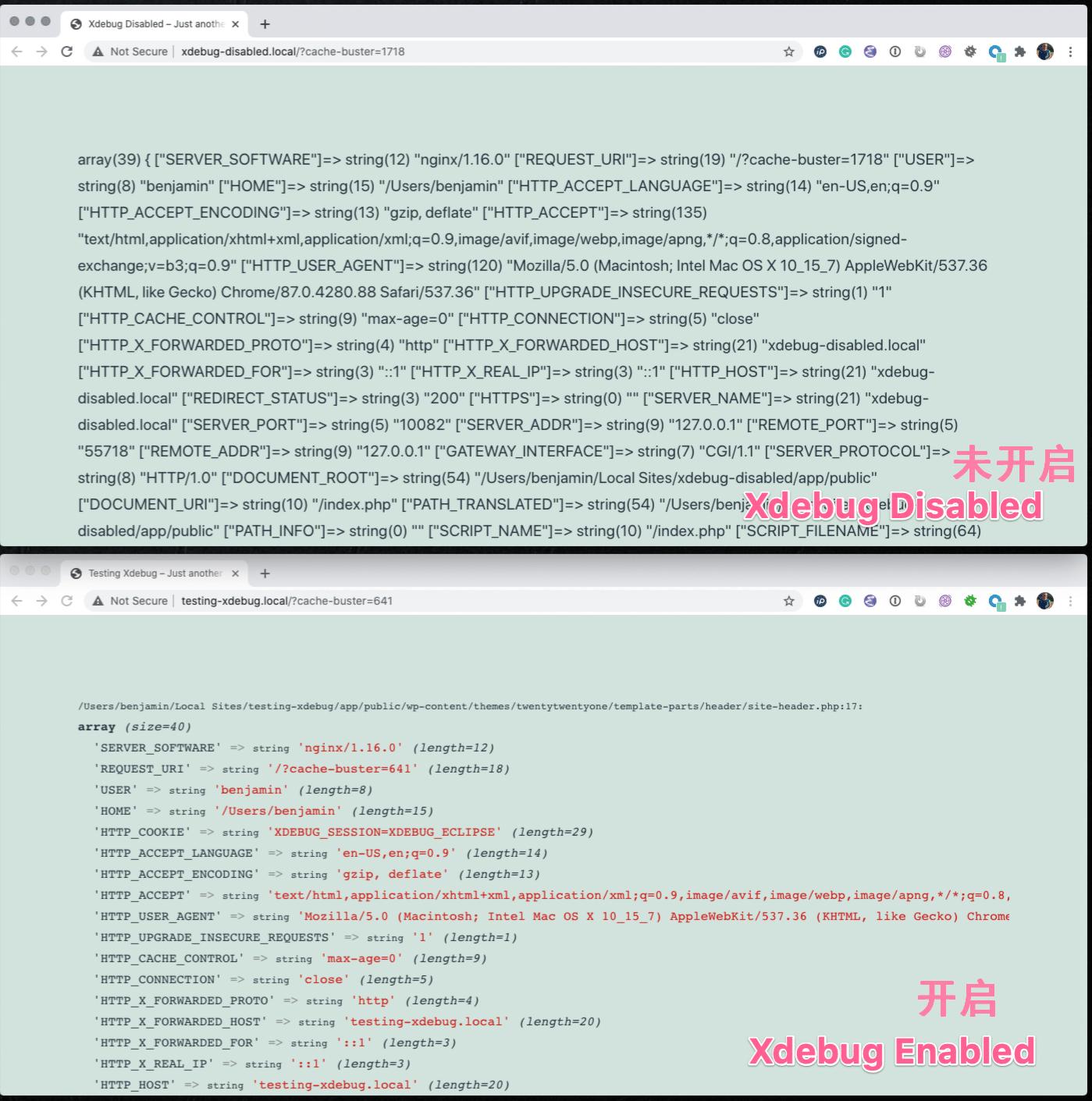 使用 Xdebug 插件实现开发调试