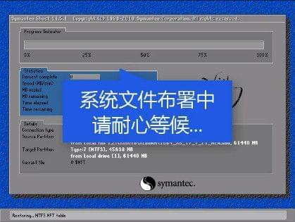 小鱼一键重装系统