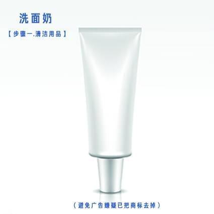 几种常见的护肤品