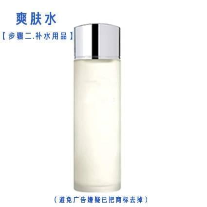 几种常见的护肤品