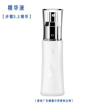 几种常见的护肤品