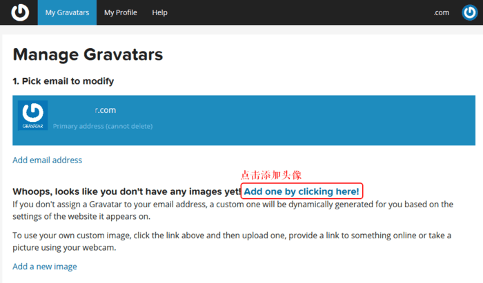全球通用头像（Gravatar）介绍及使用教程