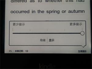 Kindle生词提示功能开启及问题排查