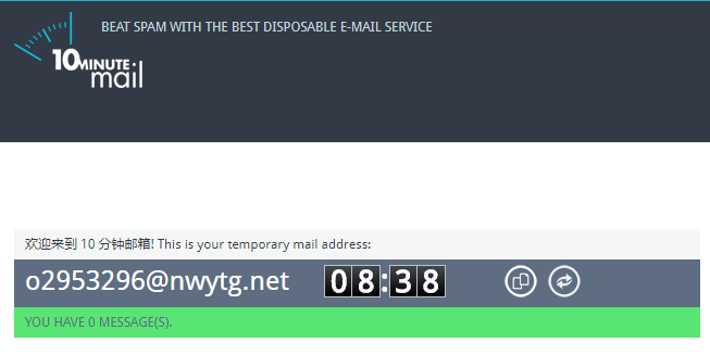 10 Minute Mail - 10分钟在线临时邮箱
