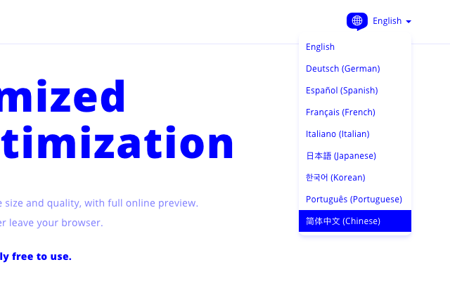 Recompressor - 智能选择压缩比例的免费线上图片压缩工具