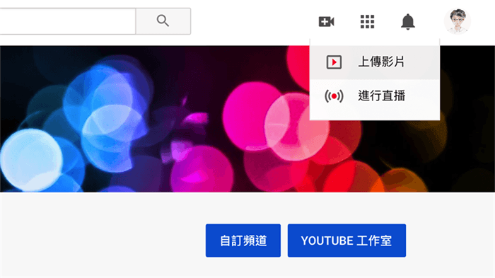 YouTube Studiohttps：自动识别人脸并添加马赛克