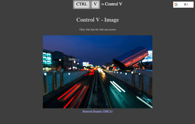 Control V：用复制粘贴的方式与世界分享你的图片