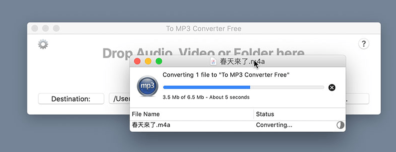 苹果电脑将m4a格式音频文件转换成mp3格式小工具
