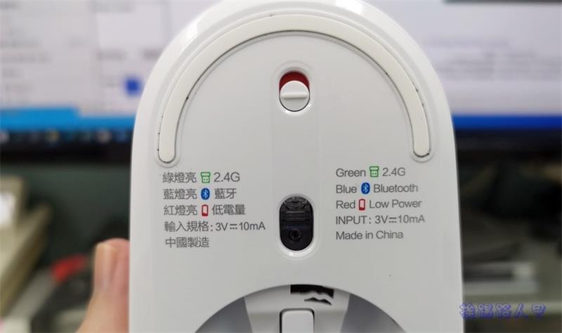 小米无线双模鼠标静音版开箱