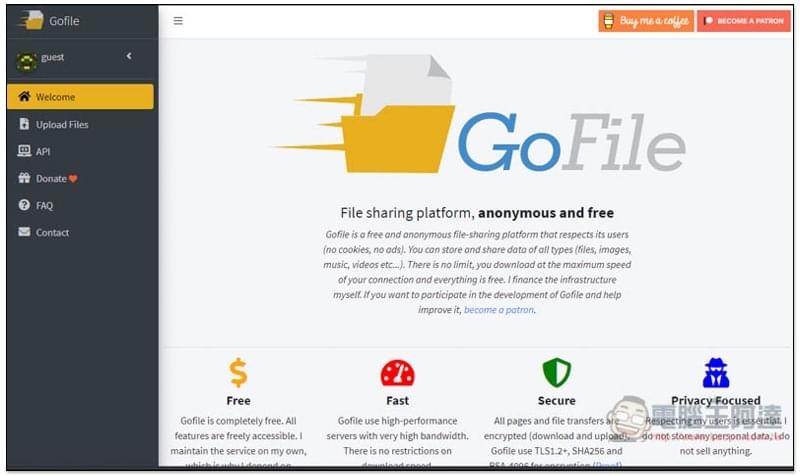 GoFile：完全免费的无限制线上文件分享服务
