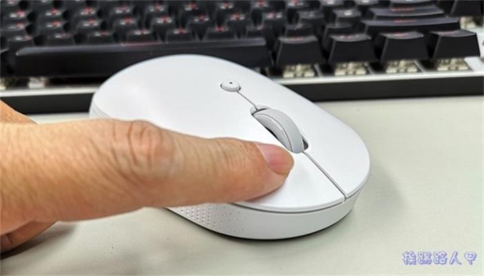 小米无线双模鼠标静音版开箱