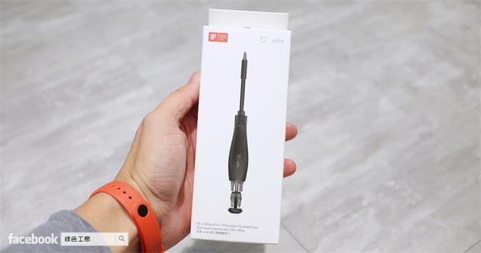 米家wiha 8合1 棘轮螺丝刀开箱