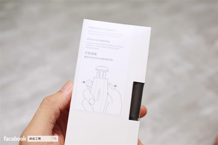 米家wiha 8合1 棘轮螺丝刀开箱