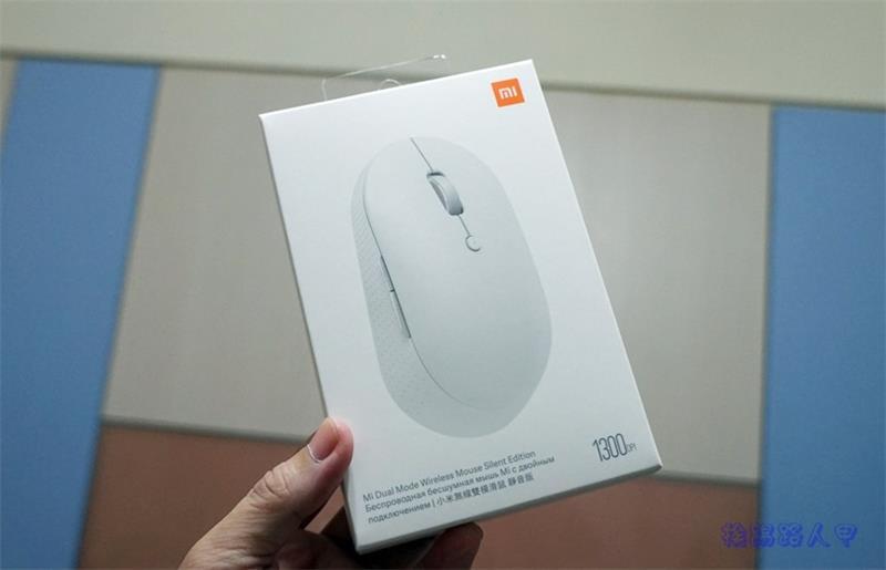 小米无线双模鼠标静音版开箱