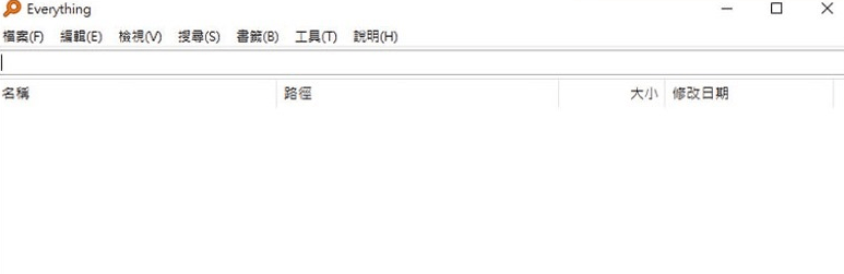 Everything：最方便的电脑文件搜索小工具