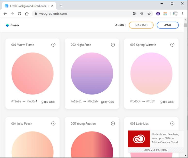 webgradients：180个渐变色彩CSS语法提供以及图片下载