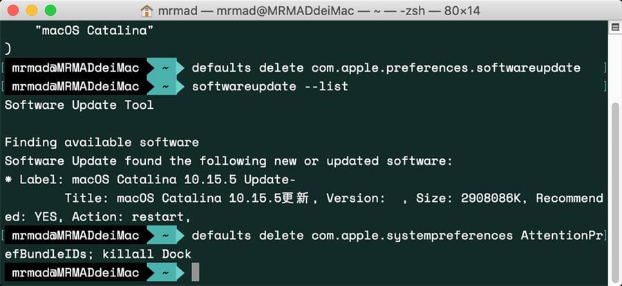 macOS更新关闭技巧，避免Mac电脑会一直跳出更新提示