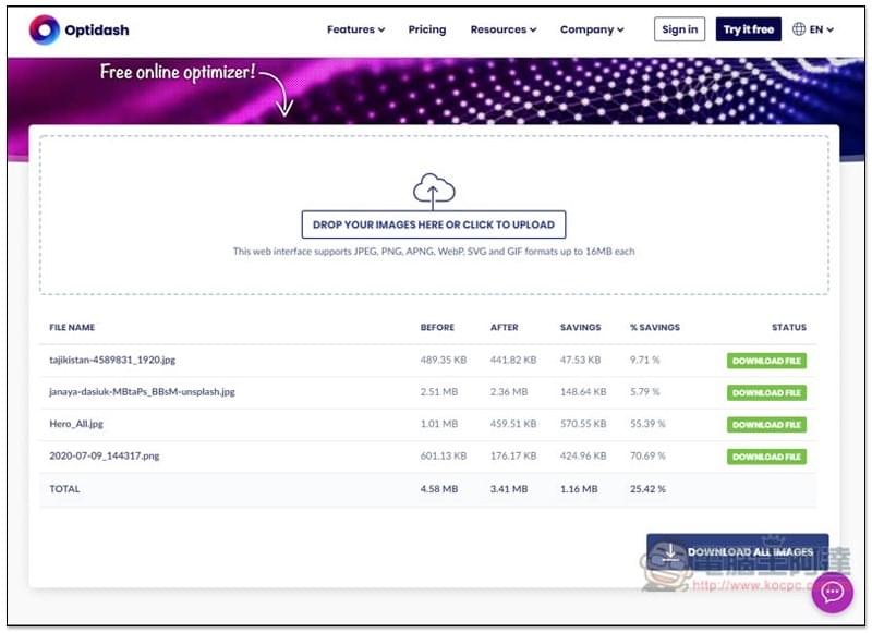 Optidash：基于AI的免费线上压缩图片工具 支持多格式 实测最大可压缩超过 70%