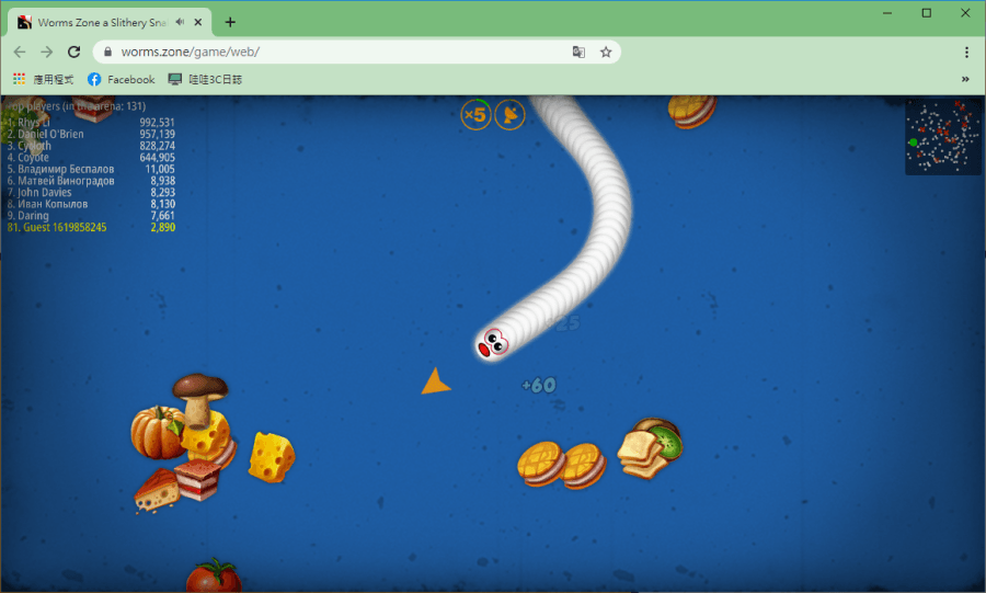 Worms Zone：贪吃蛇网页版 线上即时排名 与全世界玩家竞争
