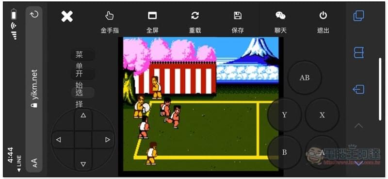 小霸王：上百款 “街机游戏”、”GBA 游戏” 免费线上玩，手机与电脑都支持，还提供存档功能