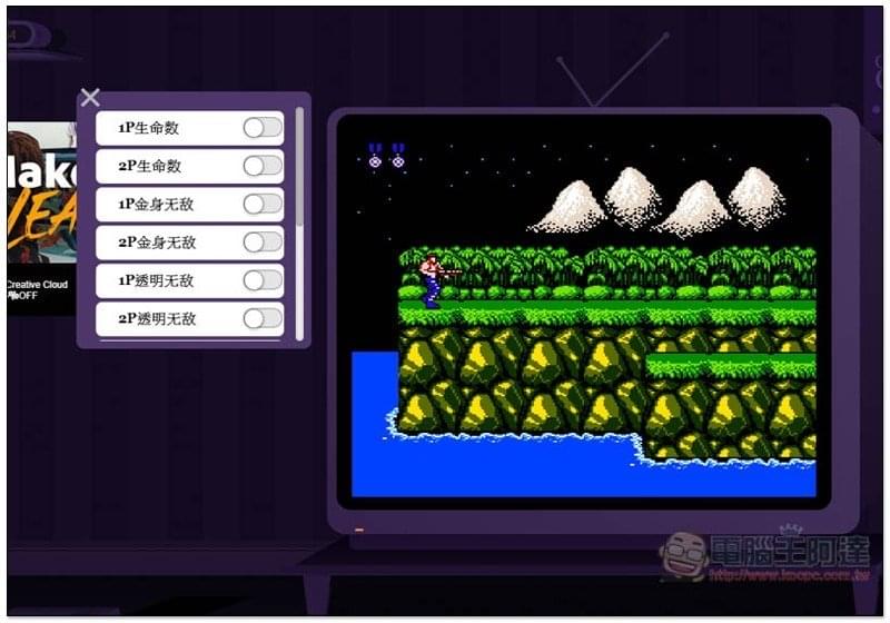 小霸王：上百款 “街机游戏”、”GBA 游戏” 免费线上玩，手机与电脑都支持，还提供存档功能