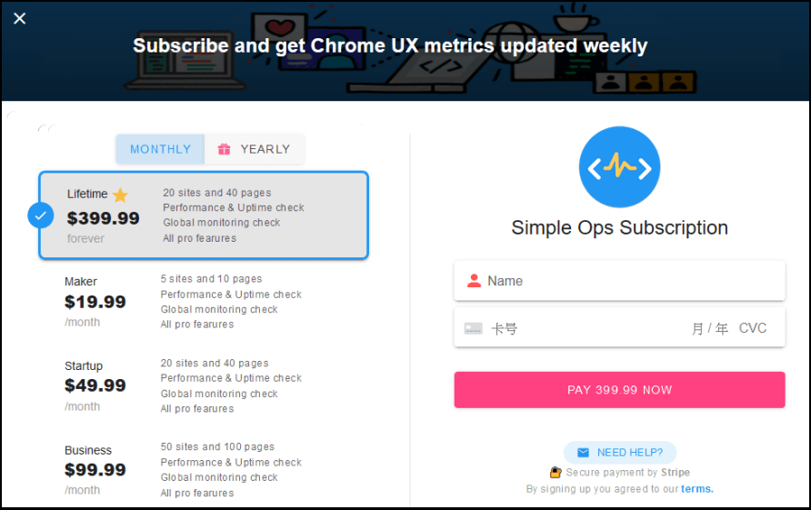 Simple Ops：最浅显易懂的网站运行监测工具，监测项目发生异常时立马发送警报 !