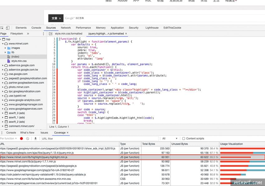 利用Chrome浏览器的开发人员工具Coverage 快速搜索出网页未用的CSS与JS码