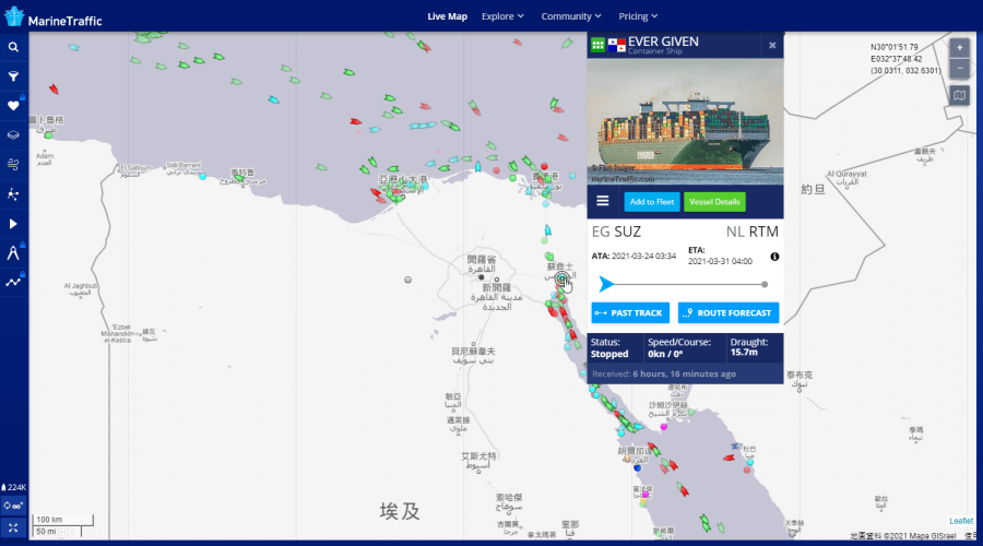 MarineTraffic：全球货轮线上追踪工具，看看你的海淘到哪了？