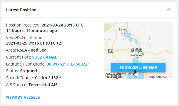 MarineTraffic：全球货轮线上追踪工具，看看你的海淘到哪了？