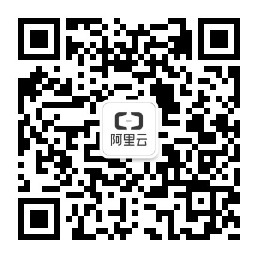 阿里云域名续费怎样才能优惠？
